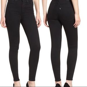 NWT LEVI’S MILE HIGH SUPER SKINNY JEANS GALAXY
